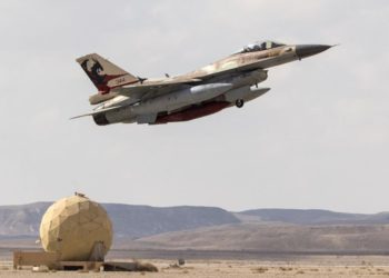 Ejército de Israel reconoce ataque en Siria y expresaron pesar por el avión ruso