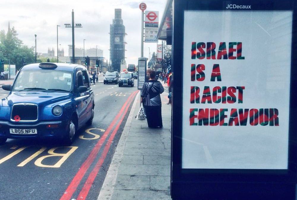 Carteles anti-Israel en paradas de autobús de Londres