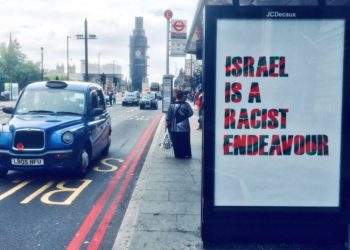Carteles anti-Israel en paradas de autobús de Londres