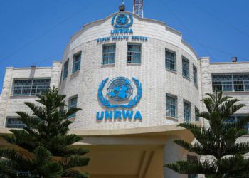 Vista del edificio de la Agencia de Obras Públicas y Socorro de las Naciones Unidas (UNRWA) en Rafah al sur de la Franja de Gaza, 26 de julio de 2018. Foto de Abed Rahim Khatib / Flash 90.