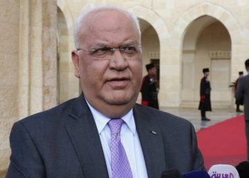 Hija de Erekat agrade al hospital Hadassah de Israel