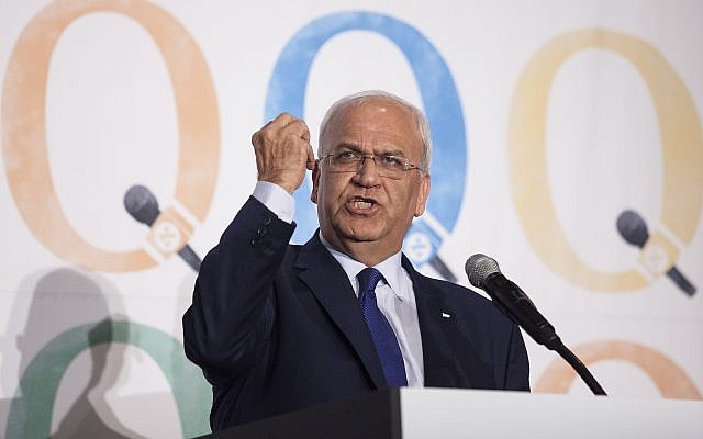 Saeb Erekat, habla en la conferencia Haaretz and New Israel Fund en el Roosevelt Hotel en Nueva York el 13 de diciembre de 2015. (Amir Levy / Flash90)