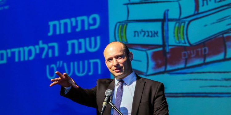 Bennett: diputados árabes apoyan el "antisemitismo y el terrorismo" al respaldar a Corbyn