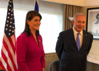 Haley le dice a Netanyahu que los palestinos deben quejarse con Abbas, no con Israel