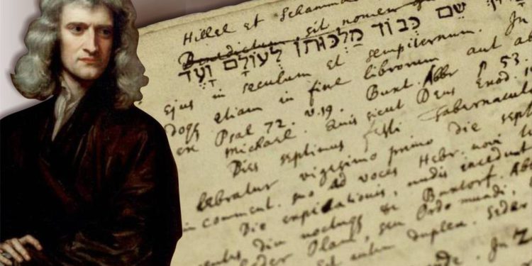 Isaac Newton y el judaísmo