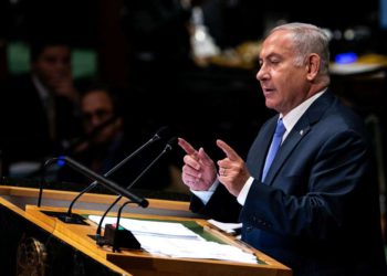 Netanyahu sobre preparativos de guerra de Hamas: “estamos preparados”