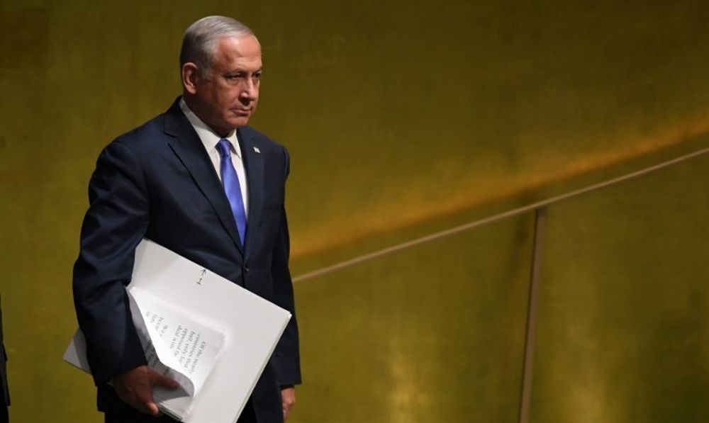 Netanyahu revelaría tercer sitio en un discurso sobre Irán, pero jefes de inteligencia dijeron que no