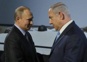 Delegación israelí se dirige a Moscú después de que avión ruso fue derribado por Siria