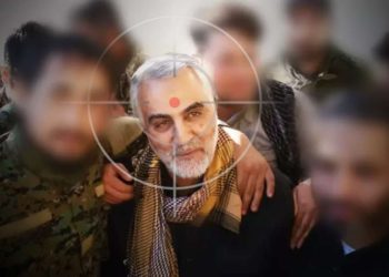 La suerte de Soleimani finalmente encontró su final en Irak