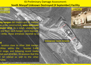 Imágenes satelitales muestran daños en sitio militar de Siria por incursión atribuida a Israel