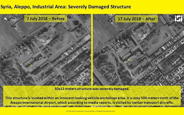 Imágenes de satélite del 7 y el 17 de julio de 2018, que muestran los resultados de un presunto ataque aéreo israelí en un campo de aviación en Aleppo, Siria, que se dice que es una base para las fuerzas iraníes. ImageSat International ISI)