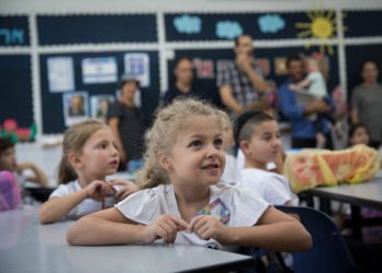 Jerusalem eliminará los artículos de plástico en sus jardines de infancia