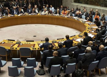 El presidente Donald Trump se dirige al Consejo de Seguridad de las Naciones Unidas durante la 73ª sesión de la Asamblea General de las Naciones Unidas, en la sede de la ONU, el 26 de septiembre de 2018. (AP Photo / Craig Ruttle)