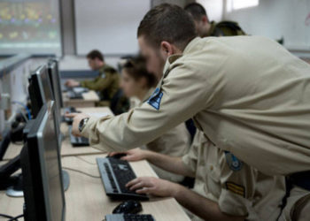 "Aumenta la amenaza cibernética enemiga", advierten los expertos en seguridad de Israel