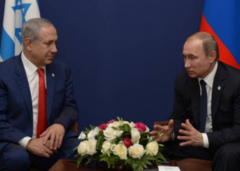 Netanyahu conversa con Putin sobre el avión ruso derribado en Siria