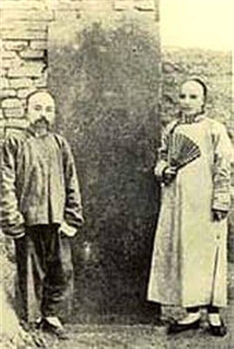 Judíos de Kaifeng, NATIONAL GEOGRAPHIC, 1907.