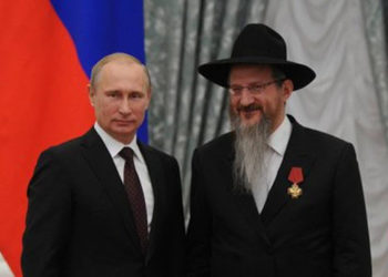 Gran Rabino de Rusia reportó haber participado en visita secreta a Irán en un viaje organizado por Putin