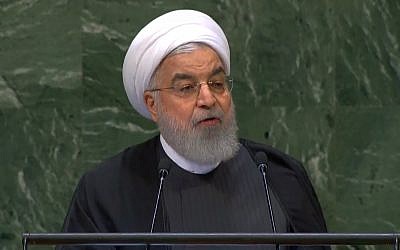 El presidente iraní Hassan Rouhani se dirige a la Asamblea General de las Naciones Unidas en Nueva York el 25 de septiembre de 2018 (captura de pantalla: YouTube)