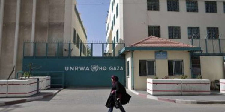 UNRWA headquarters in Gaza |  Screenshot: YouTube