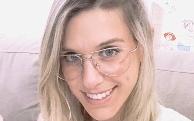 Kim Levengrond Yehezkel, de 29 años, de Rosh Ha'ayin, quien murió en un ataque terrorista en el parque industrial de Barkan, el 7 de octubre de 2018 (Facebook)