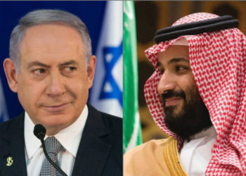 Israel vendió $ 250 millones de sofisticados sistemas de espionaje a Arabia Saudita