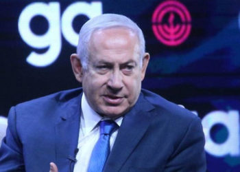 Netanyahu: Estados árabes tienen “sed” por Israel y normalizar los lazos