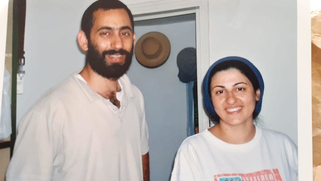 Yariv y Shoshi Atar (Foto: Cortesía de la familia)