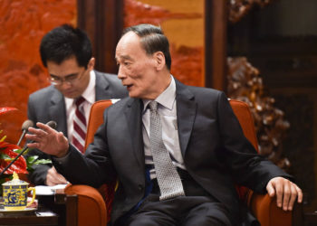 Vicepresidente de China visitará Israel para asistir a cumbre de innovación con Netanyahu