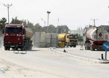 Autoridad Palestina impide que Gaza reciba el combustible de ayuda de Qatar