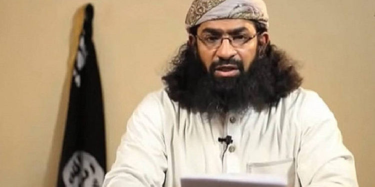 EE.UU ofrece recompensa por jihadista que instó a atacar el movimiento de la embajada de Jerusalem