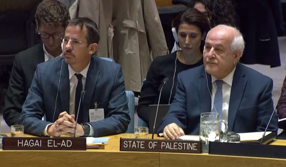 Israel insta a Francia a rescindir el premio a B'Tselem