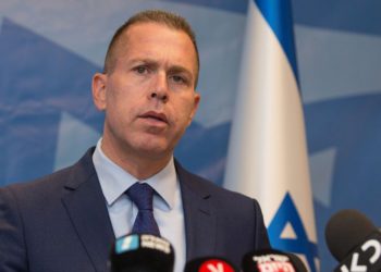 Israel se prepara para formalizar a Gilad Erdan como nuevo embajador en la ONU y EE.UU.