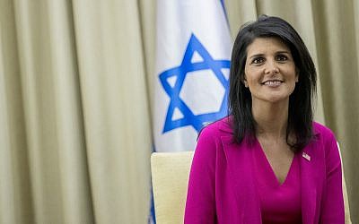 La embajadora de los Estados Unidos ante las Naciones Unidas, Nikki Haley, se reúne con el presidente Reuven Rivlin, quien no se encuentra en su residencia oficial en Jerusalén el 7 de junio de 2017. (Yonatan Sindel / Flash90)