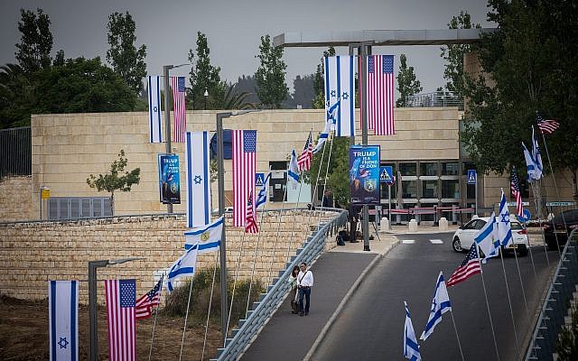 Vista de la embajada de los Estados Unidos en el barrio Arnona de Jerusalén, 13 de mayo de 2018. (Yonatan Sindel / Flash90)