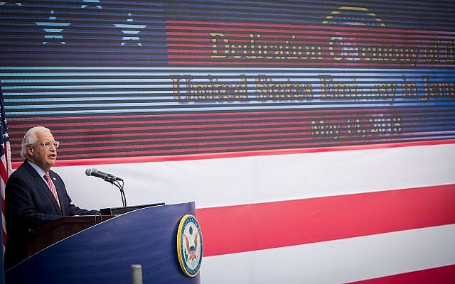 El Embajador de los Estados Unidos en Israel, David Friedman, habla en la ceremonia de apertura oficial de la Embajada de los Estados Unidos en Jerusalén el 14 de mayo de 2018. (Yonatan Sindel / Flash90)