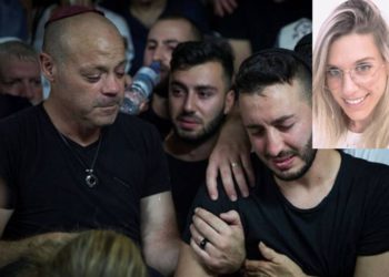 “Vi el cuerpo de mi hija en el suelo”