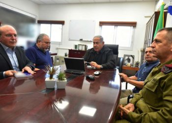 Netanyahu promete una respuesta “enérgica” a Hamas