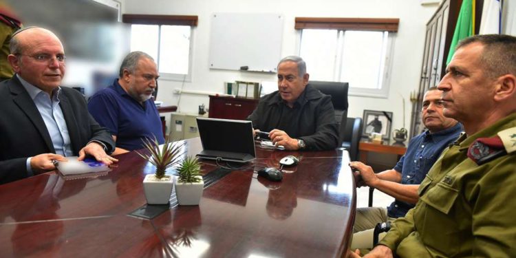 Netanyahu promete una respuesta “enérgica” a Hamas