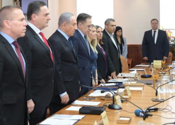 Gabinete de Israel observa un momento de silencio por las víctimas de la sinagoga de Pittsburgh