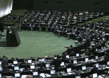 Irán vota para unirse al pacto para combatir el financiamiento del terrorismo