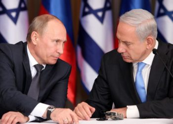 Rusia invita a Israel a discutir “su programa nuclear”