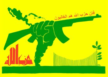 La marea se vuelve contra Hezbolá en Sudamérica