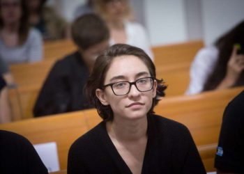 Lara Alqasem se siente “aliviada” de poder ingresar a Israel para estudiar