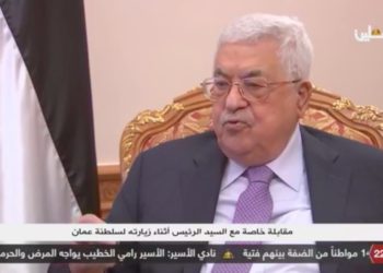 Abbas: OLP revisará acuerdos con Israel y podría abrogar muchos