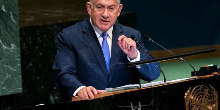 Netanyahu a la ONU: No espere vaya, revise los sitios nucleares en Irán que hemos revelado