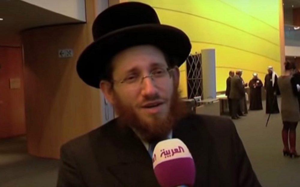 Rabino Moshe Aryeh Friedman (Captura de pantalla: YouTube)
