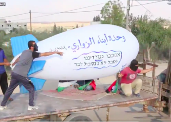 Grupo terrorista de Gaza presenta el primer dirigible incendiario hacia Israel