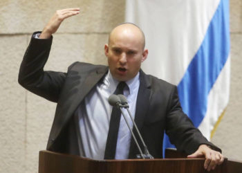 Bennett rechaza el plan de Trump debido al “Estado palestino”