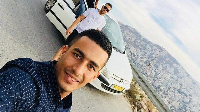 Terrorista musulmán de Barkan (Foto: Facebook)