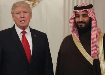 Fuente saudita: El Príncipe Heredero se reunirá con Trump